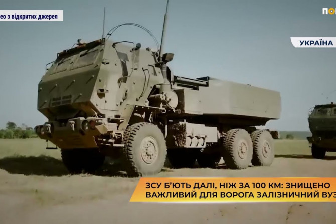 Російсько-Українська війна - 96e54e9b-fb62-4d2a-bf19-a92c3686310f - зображення